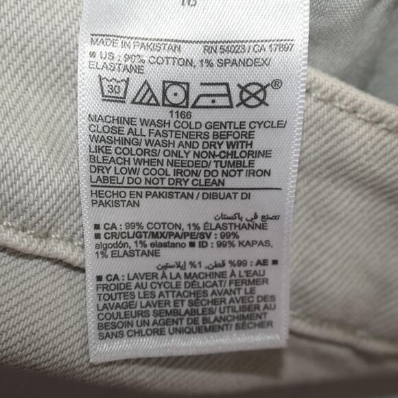 Old Navy Shorts Womens 18 Beige High Rise OG Straight 3" Inseam Raw Hem - Picture 12 of 12